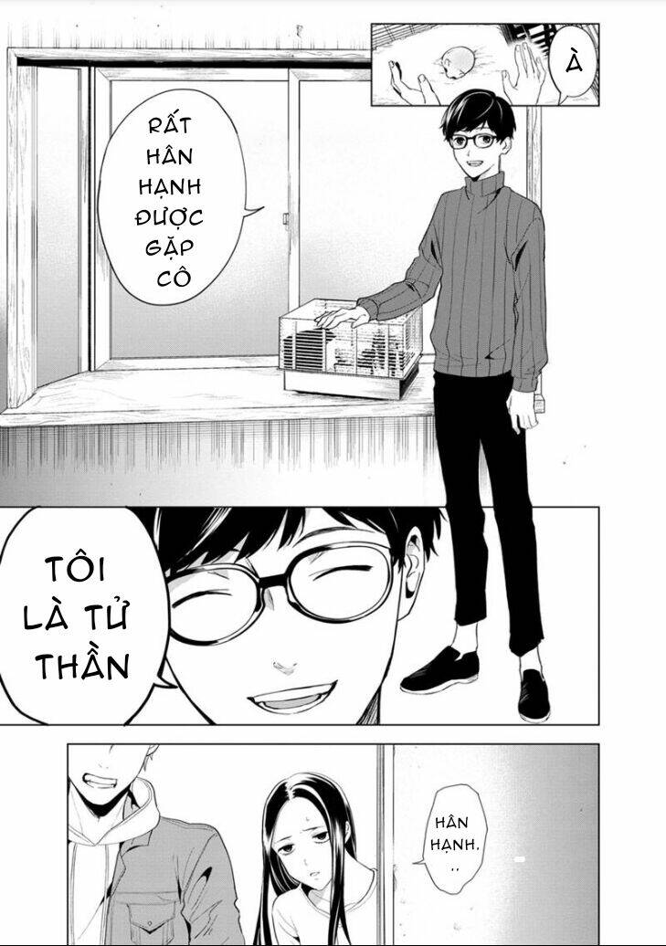 Biệt Khúc Cuối Cùng.: Chapter 1