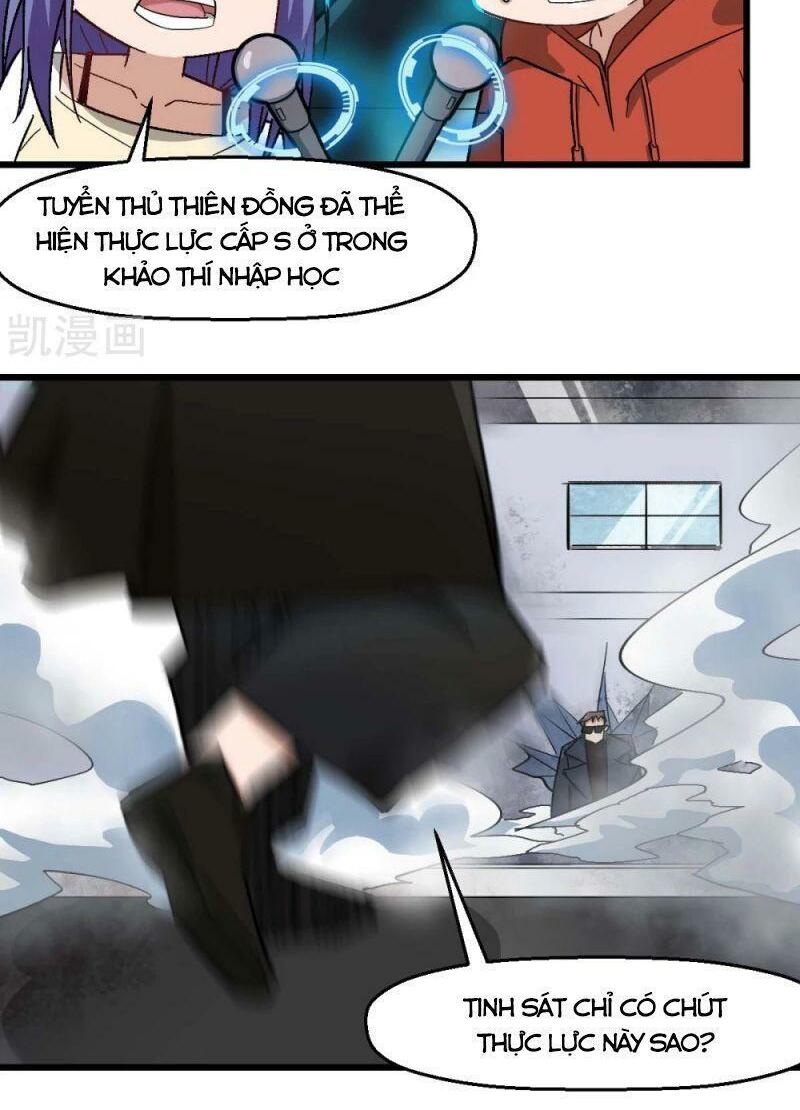 Vườn Trường Cuồng Sư Hệ Thống: Chapter 192