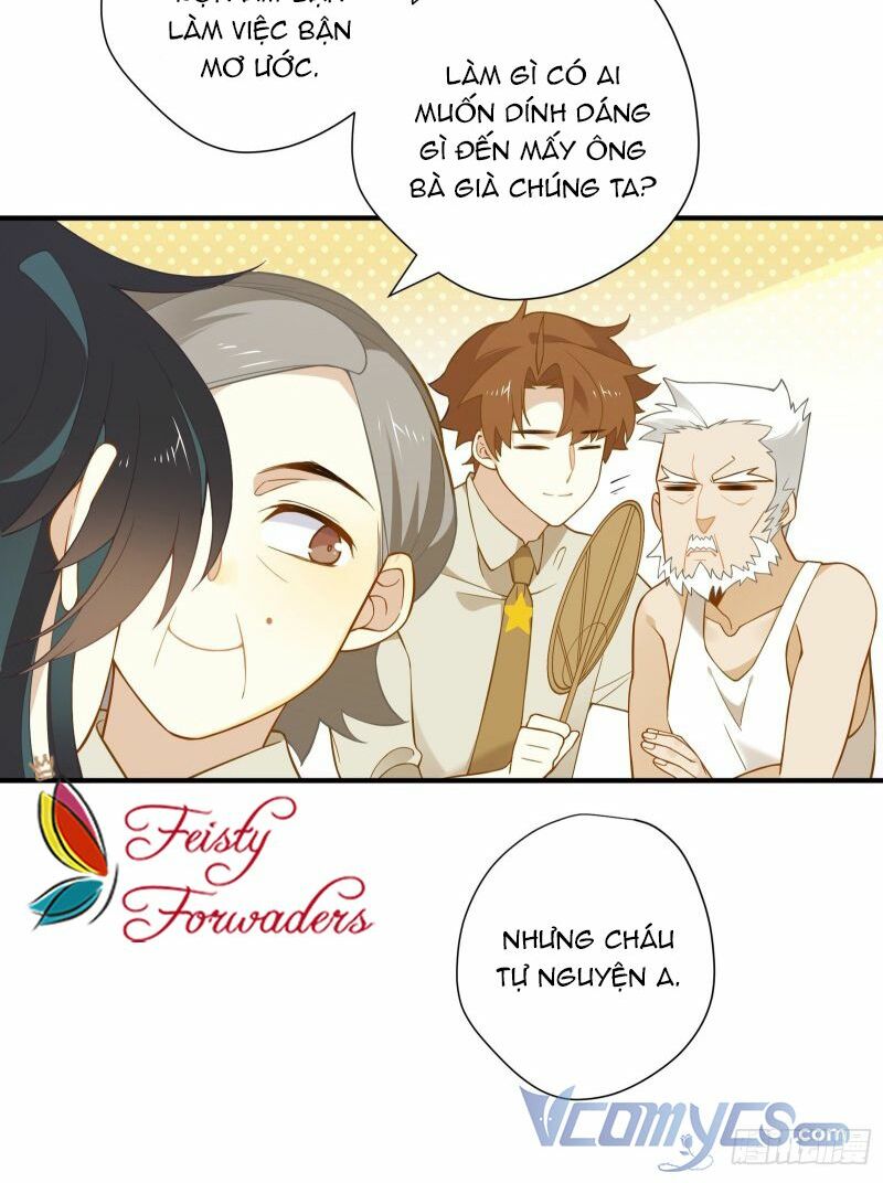 Nữ Phụ Như Tôi Cũng Có Ngày Ra Mắt: Chapter 17