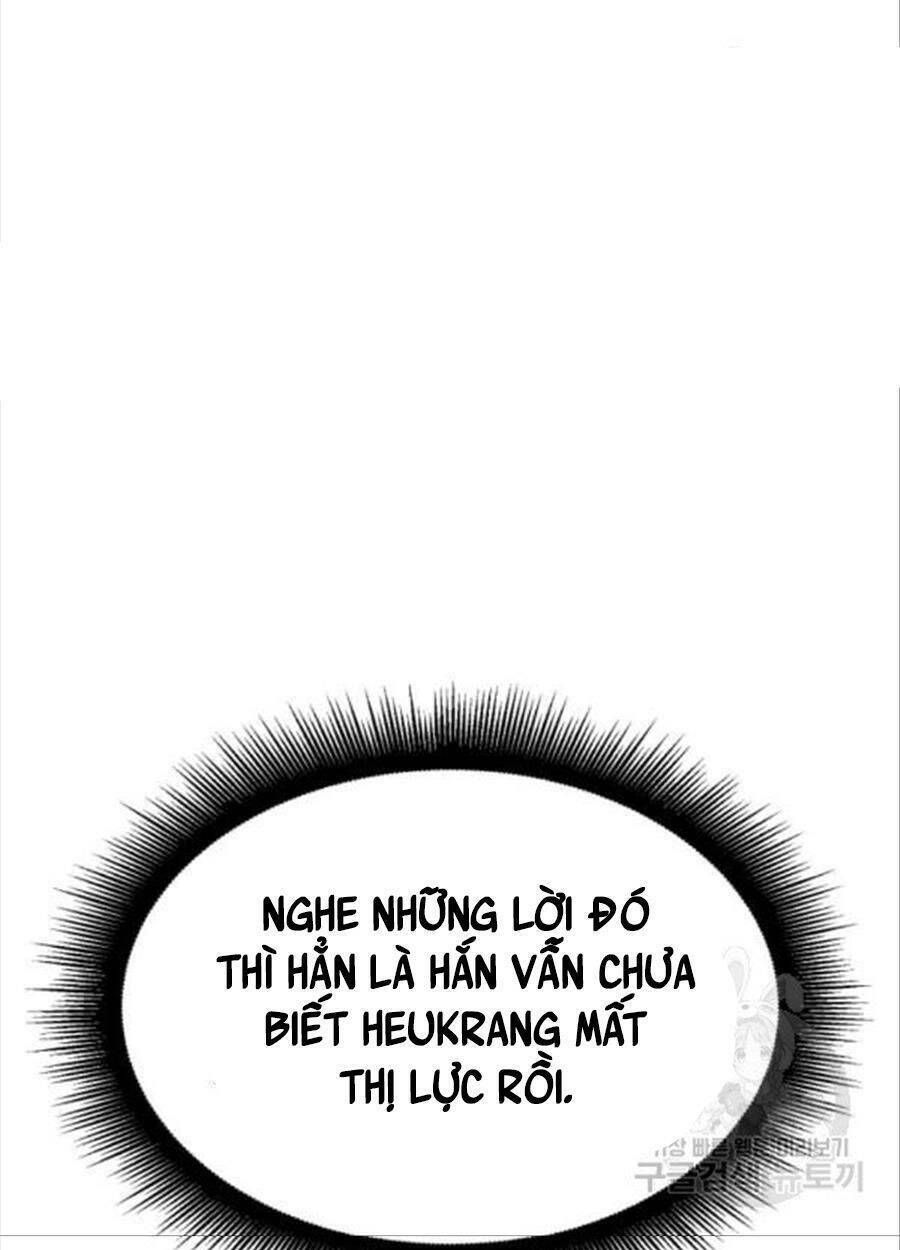 Cô Dâu Của Sói Đen: Chapter 26