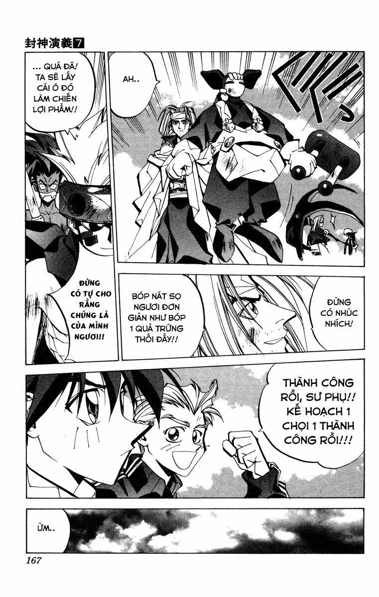Bảng Phong Thần: Chapter 59