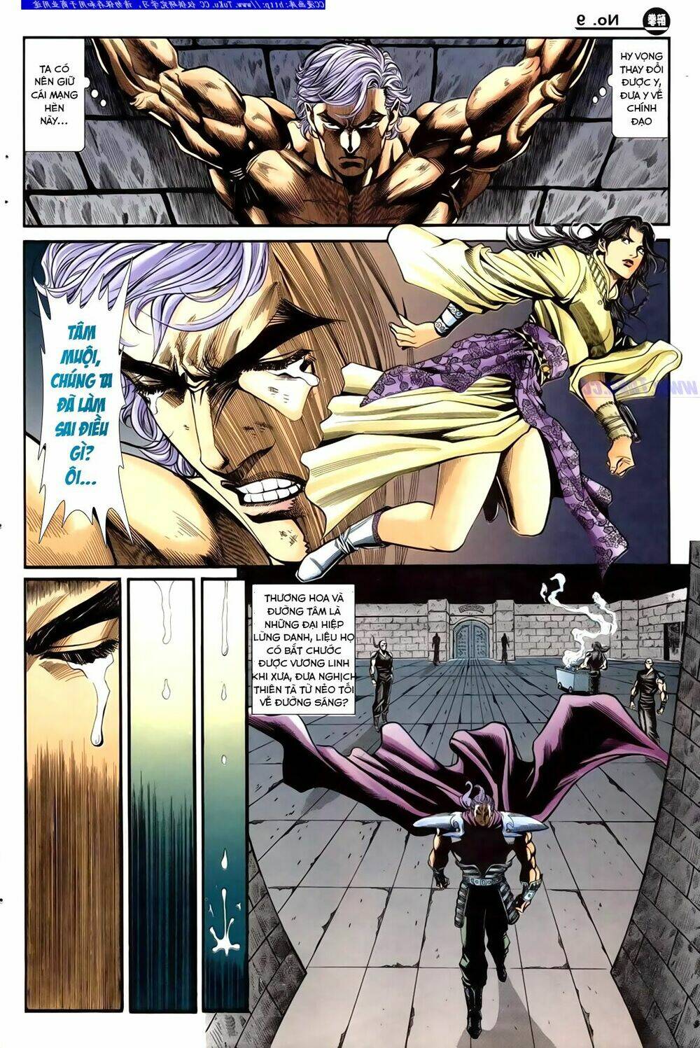 Túy Quyền Iii: Chapter 4