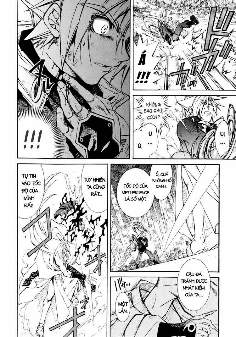 Erementar Gerad: Chapter 29