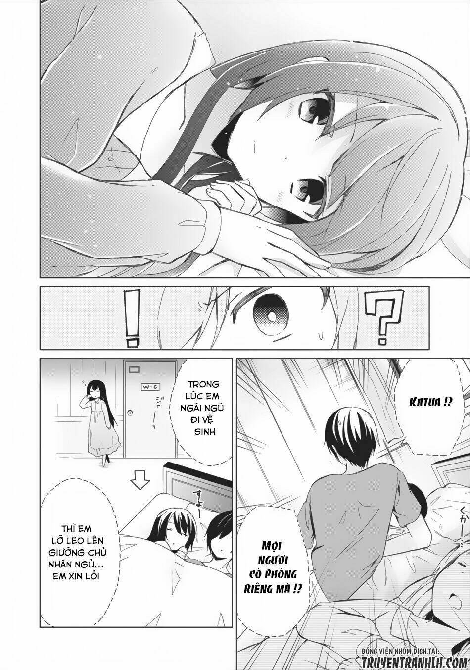 Shingan No Yuusha: Chapter 2