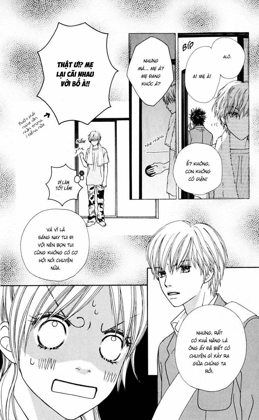 Cô Láng Giềng: Chapter 100