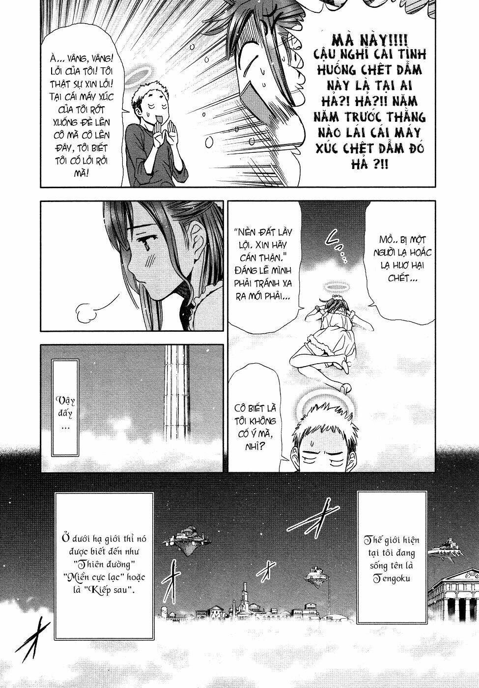 Món quà của Magi - Magi no Okurimono: Chapter 1