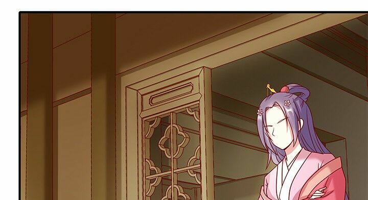 Đô đốc đại nhân sủng thê kí: Chapter 1.7