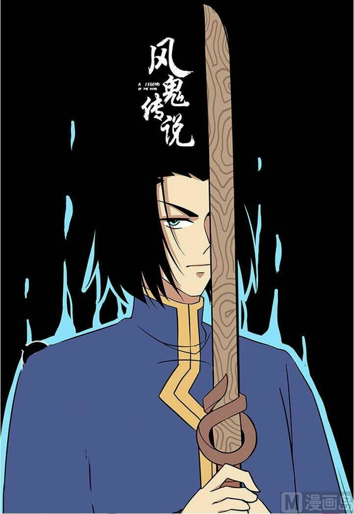 Phong Quỷ Truyền Thuyết: Chapter 89