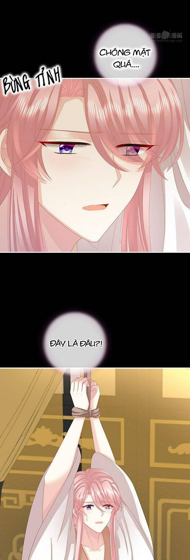 Kiều Phu Có Hỉ: Chapter 30.2