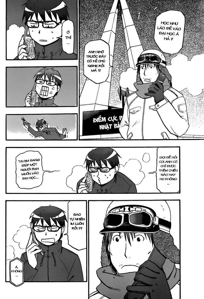 Gin No Saji: Chapter 71