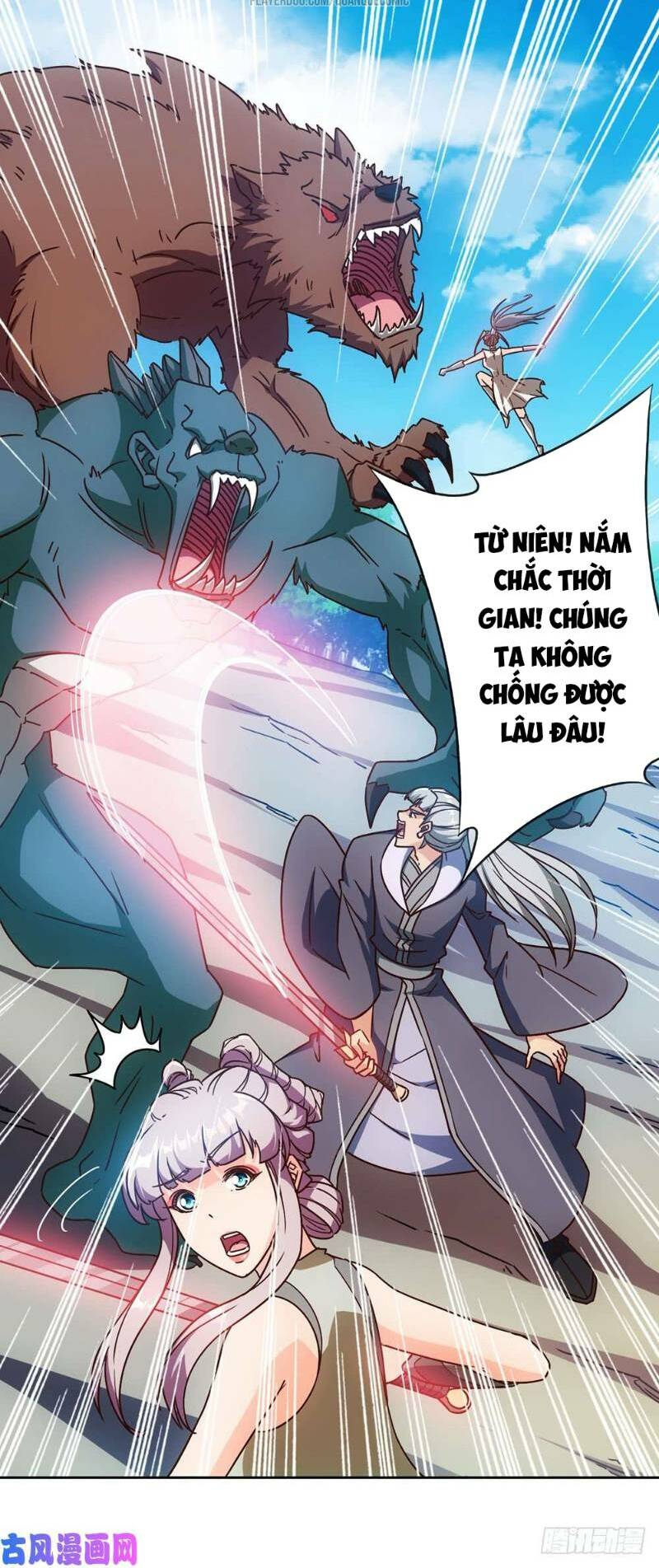Hồng Thiên Thần Tôn: Chapter 51