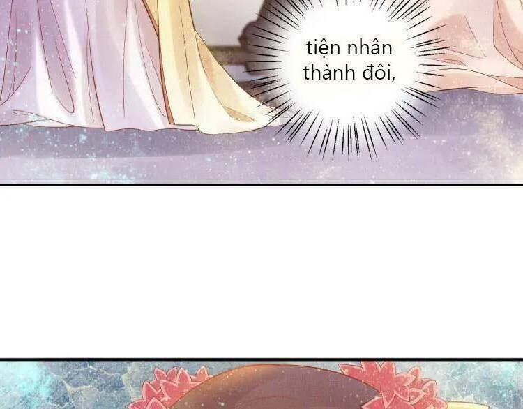 Thịnh Sủng Y Phi Chi Dao Quan Truyện: Chapter 17