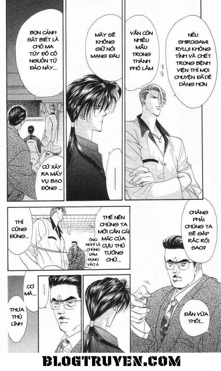 Tokyo Crazy Paradise: Chapter 73