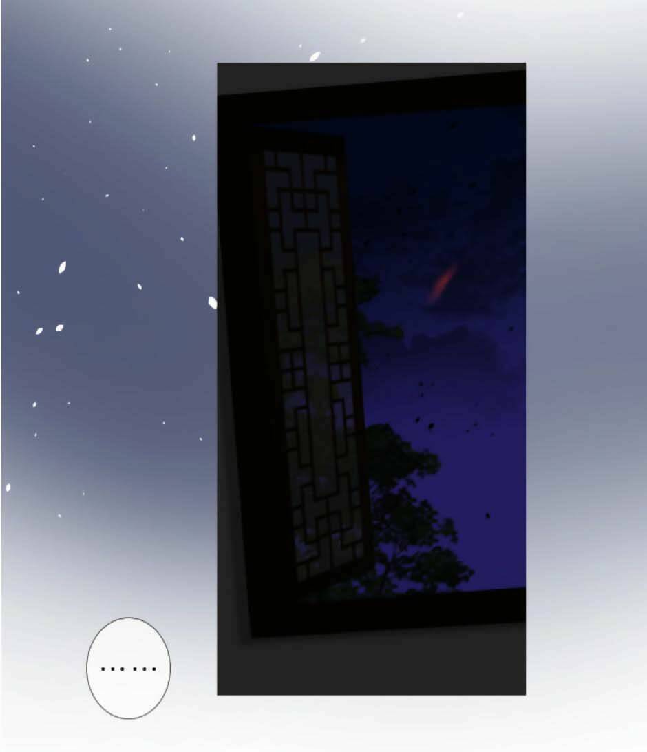 Sao Lại Là Yêu?: Chapter 26