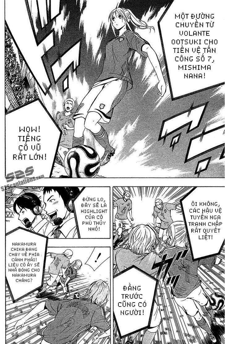 Area No Kishi: Chapter 135