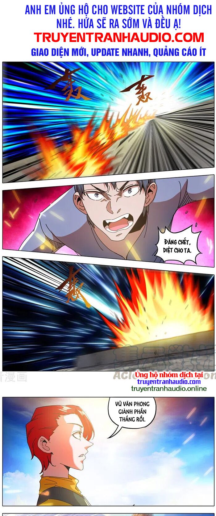 Võ Thần Chúa Tể: Chapter 502
