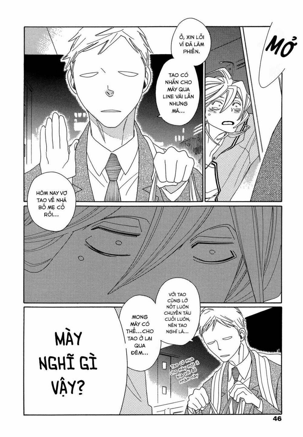 Blanc: Chapter 3