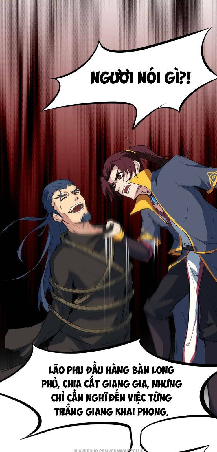 Long Mạch Võ Thần: Chapter 43