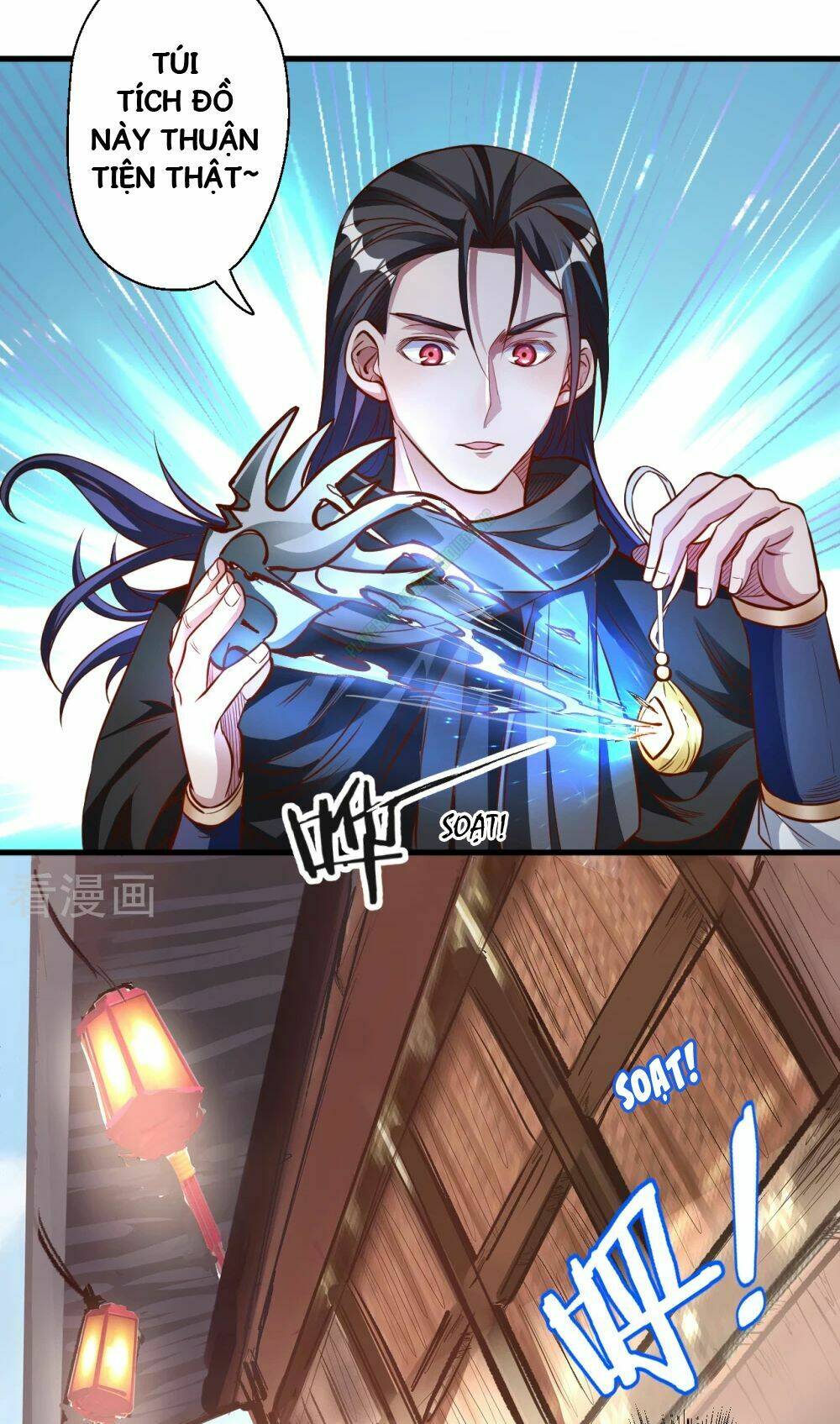 Tối Cường Đại Biểu Hoàng Kim Thận: Chapter 7