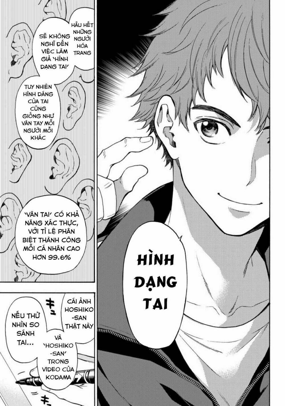 This Man: Sono Kao O Mita Mono Ni Wa Shi O: Chapter 37