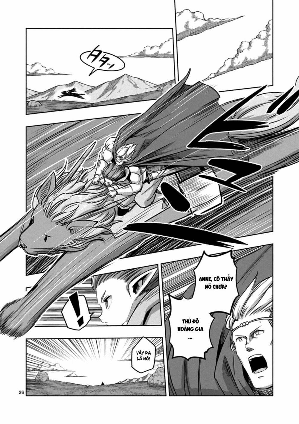 Helck Manga: Chapter 76.2