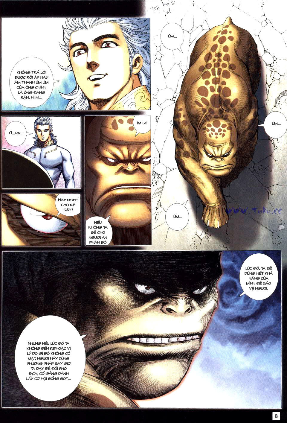 Võ Thần Phi Thiên: Chapter 52