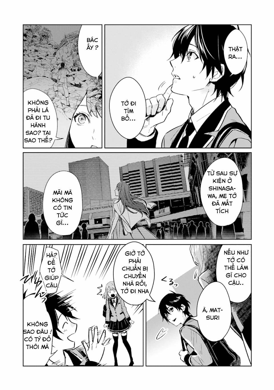 Kẻ Với Khả Năng Kém Cỏi Trở Về Từ Ma Giới: Chapter 0