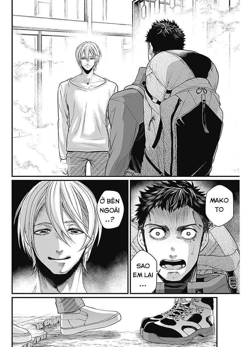 Shin Gunjou Senki: Chapter 1