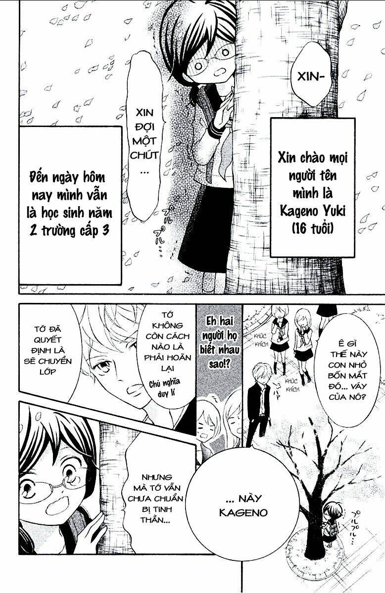 Kageno Datte Seishun Shitai: Chapter 9