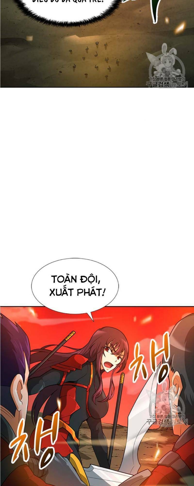 Tôi Tự Động Săn Một Mình: Chapter 45