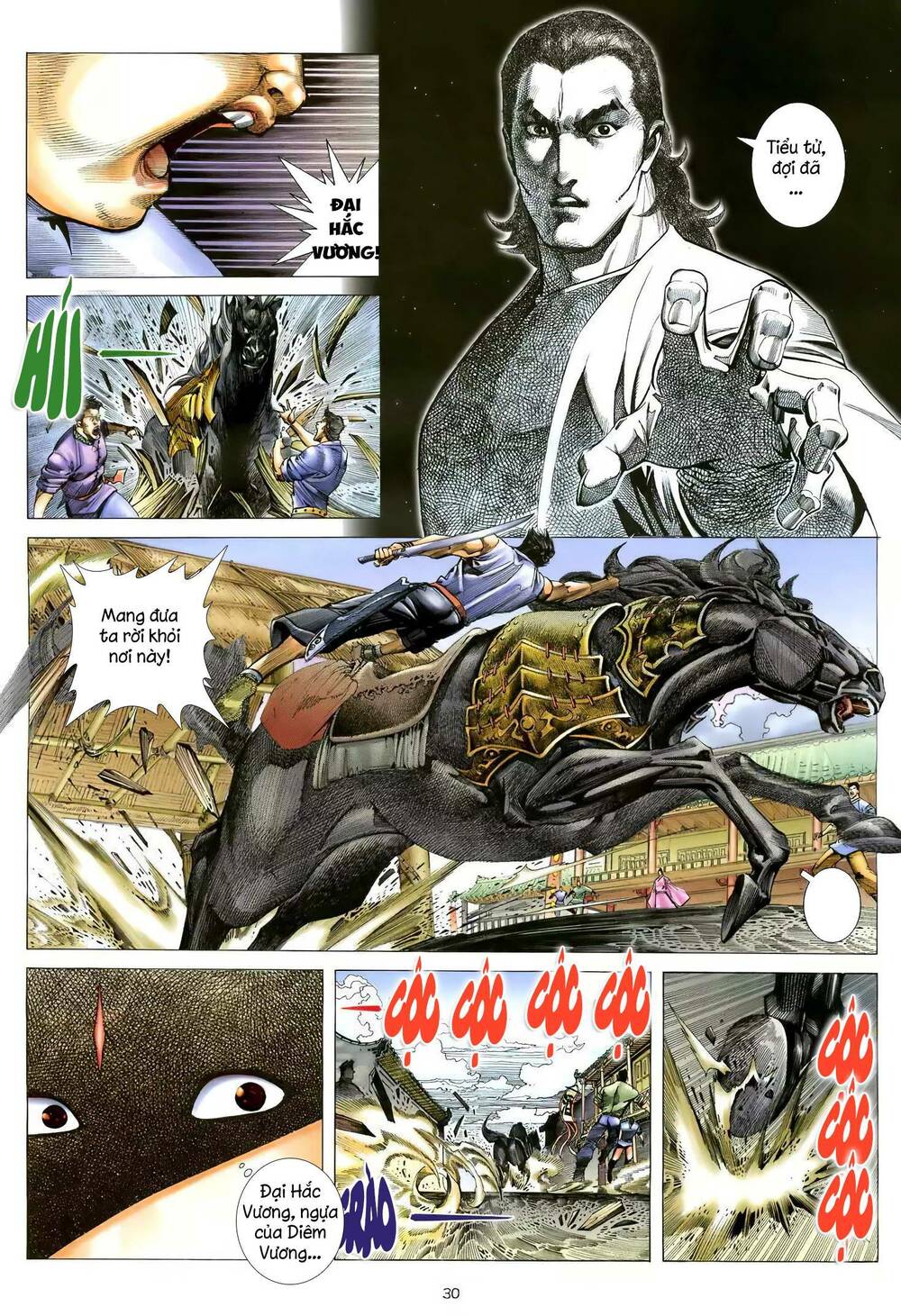 Thiên Sát Cuồng Đao: Chapter 100