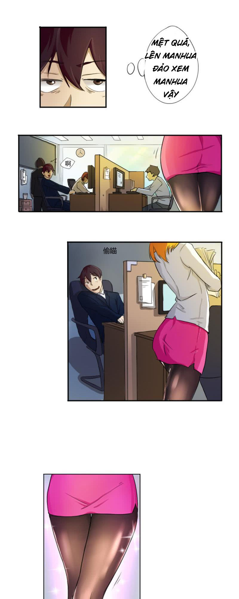 Trọng Sinh Truy Mỹ Ký: Chapter 1