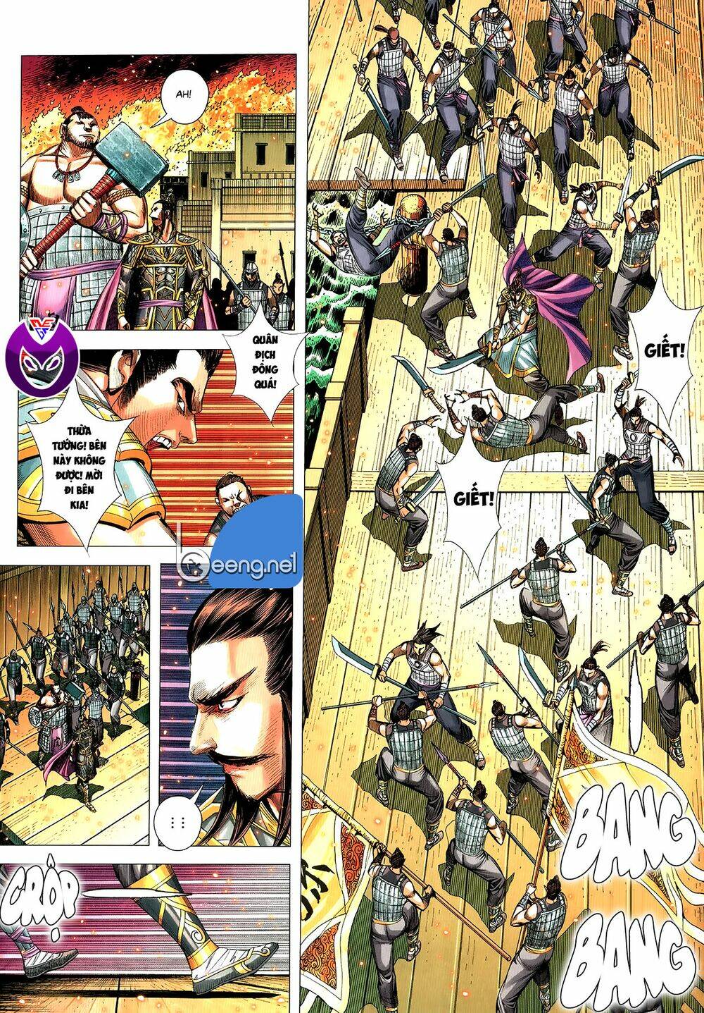 Tam Quốc Chí Dị: Chapter 63.1