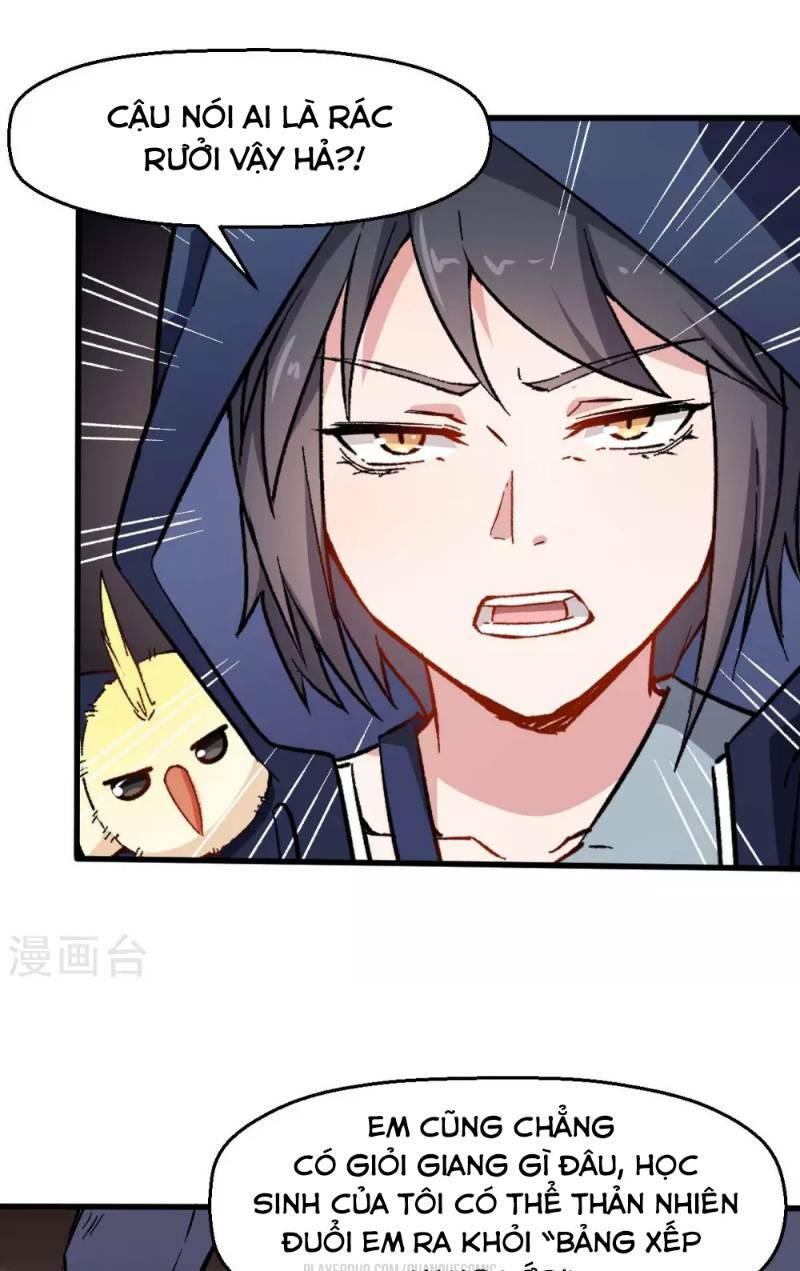 Vườn Trường Cuồng Sư Hệ Thống: Chapter 70