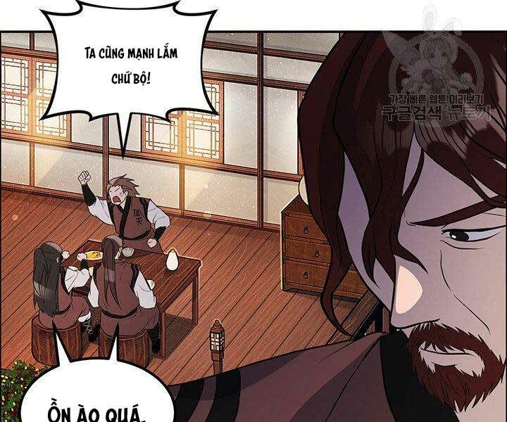 Thiên Hạ Đệ Nhất Phiêu Sĩ: Chapter 13