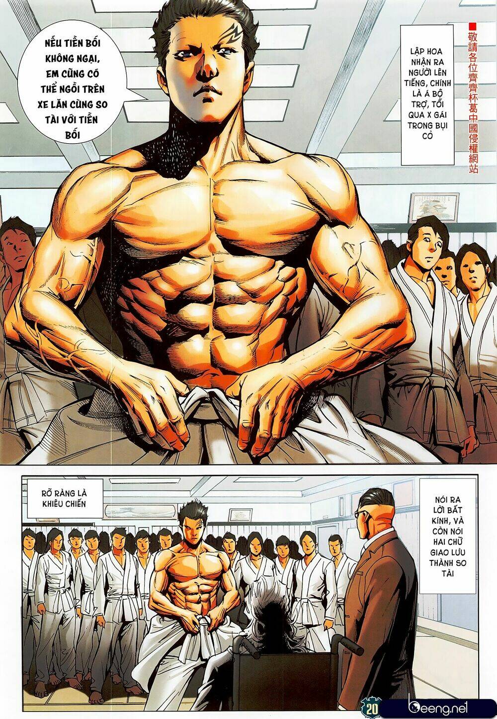 Người Trong Giang Hồ: Chapter 2293