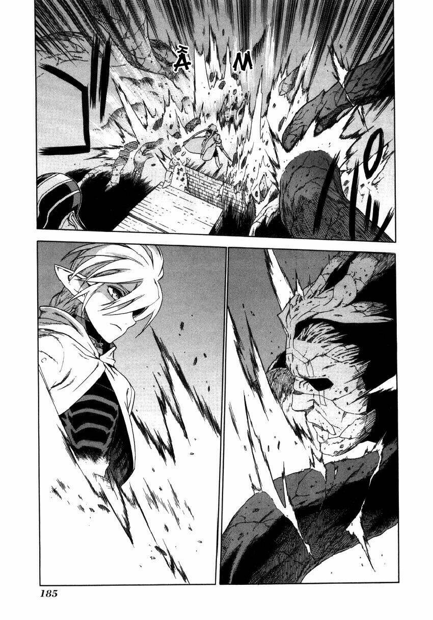 Ubel Blatt: Chapter 12