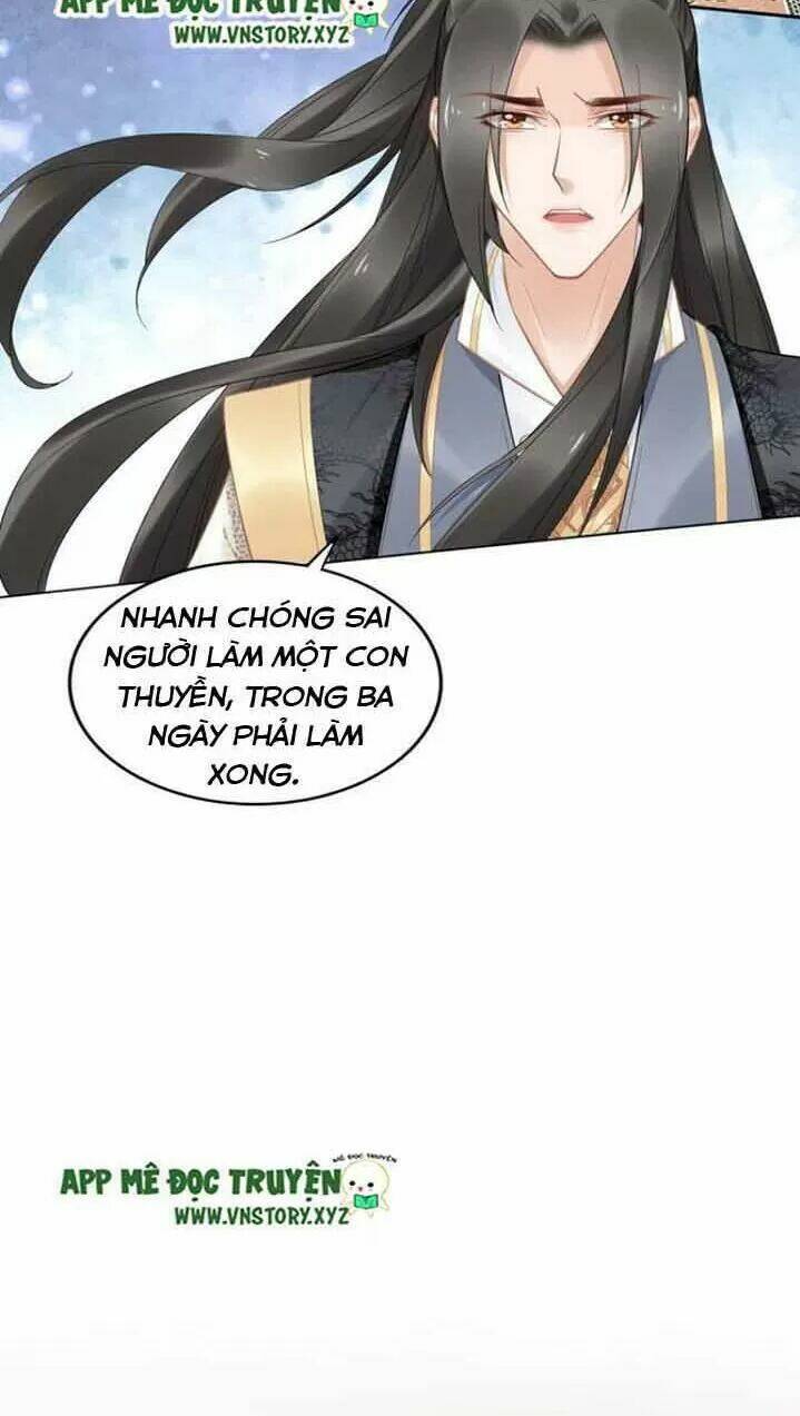 Nhất Sinh Nhất Thế Tiếu Thương Khung: Chapter 95
