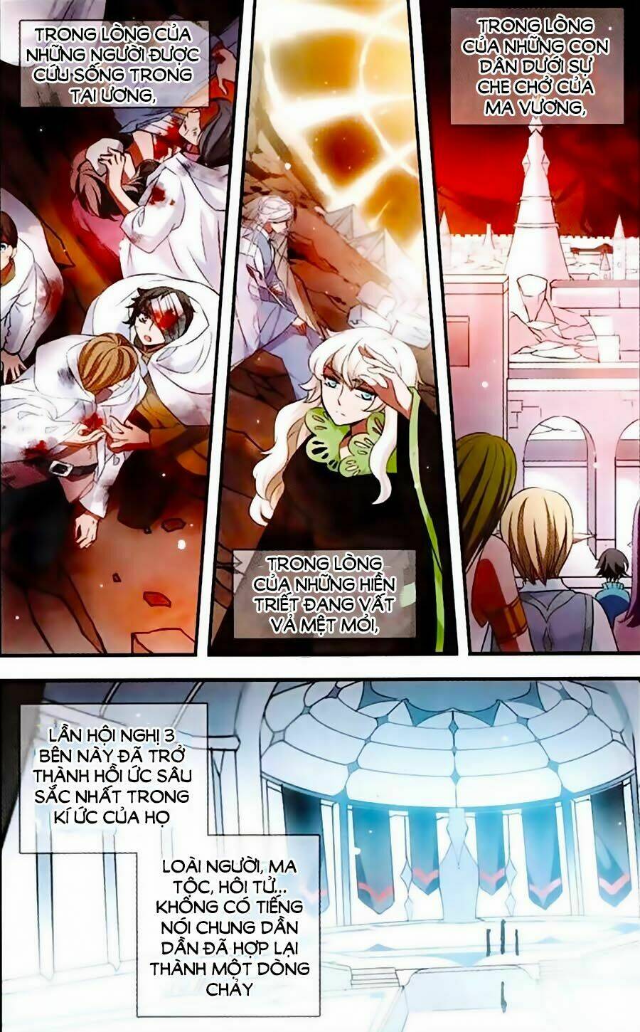 Cố Lên Nào, Đại Ma Vương: Chapter 137