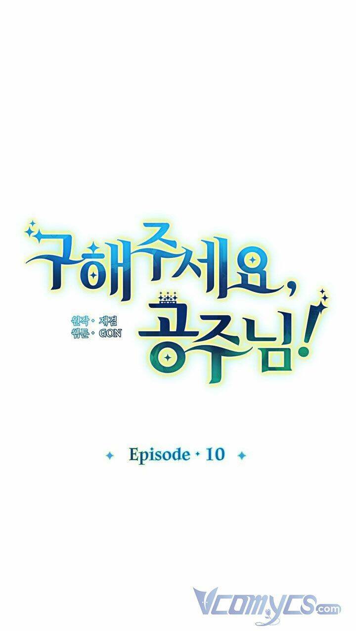 Hãy Cứu Tôi, Công Chúa: Chapter 10