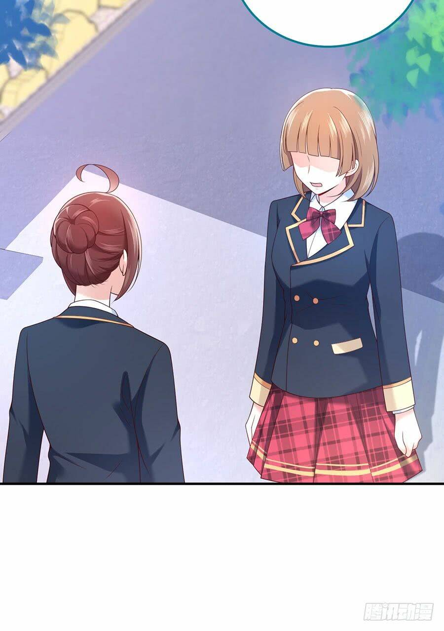 Nam Thần Truy Thê Chỉ Nam: Chapter 24.2