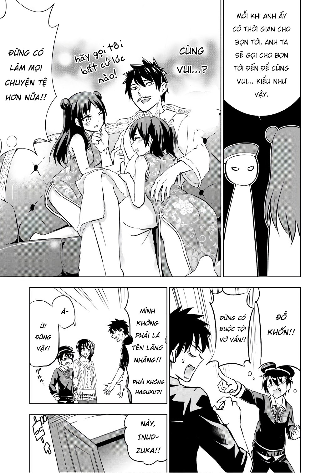 Kushuku Gakkou No Alice: Chapter 45