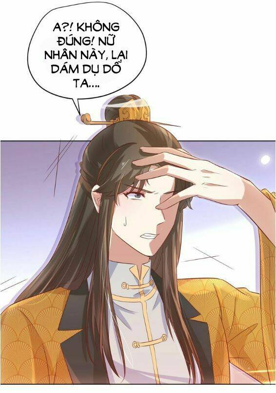 Hậu Cung Của Nữ Hoàng Có Chút Loạn: Chapter 3