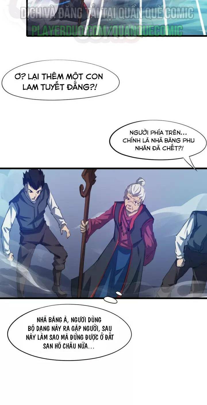 Long Mạch Võ Thần: Chapter 64