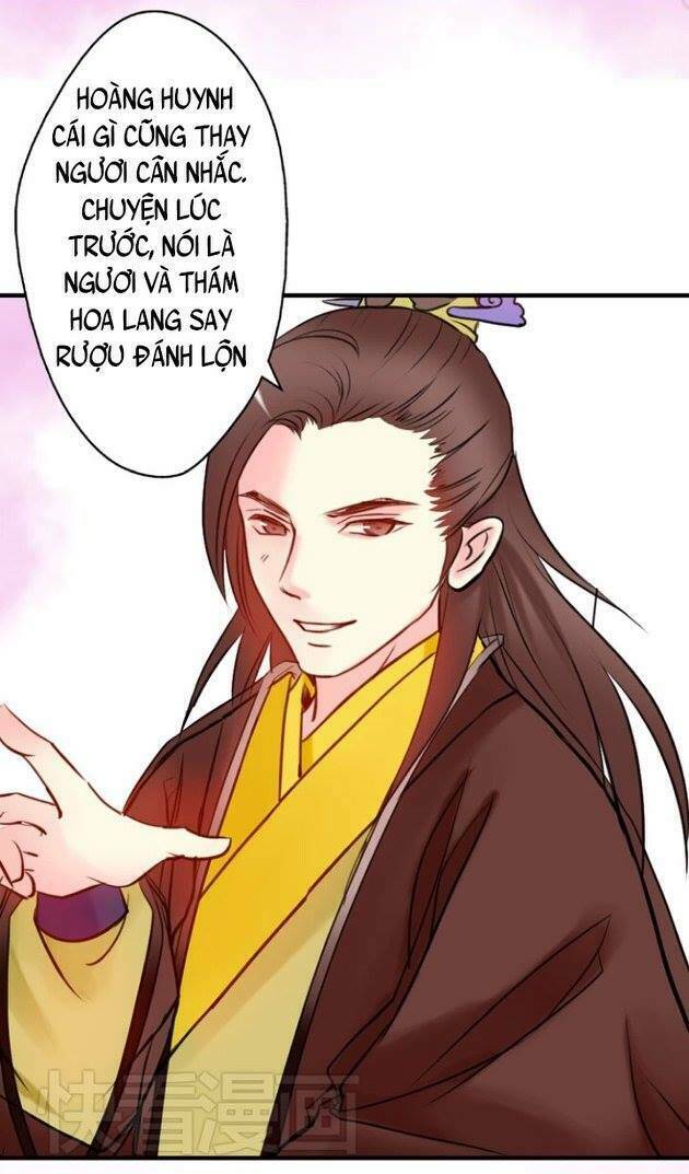 Hựu Nhất Xuân: Chapter 6