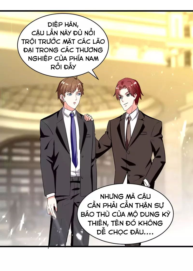 Thần Cấp Thấu Thị: Chapter 238