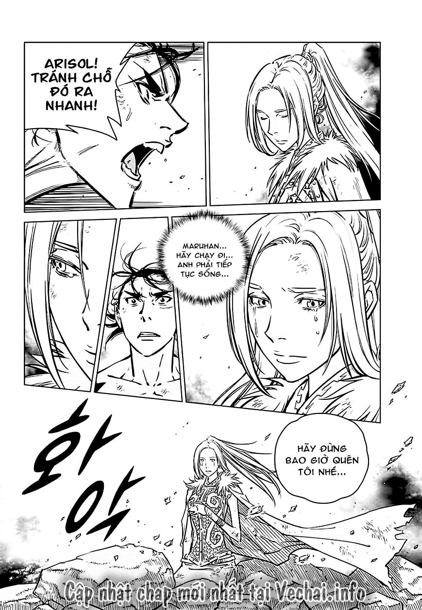 Mercenary Maruhan: Chapter 74