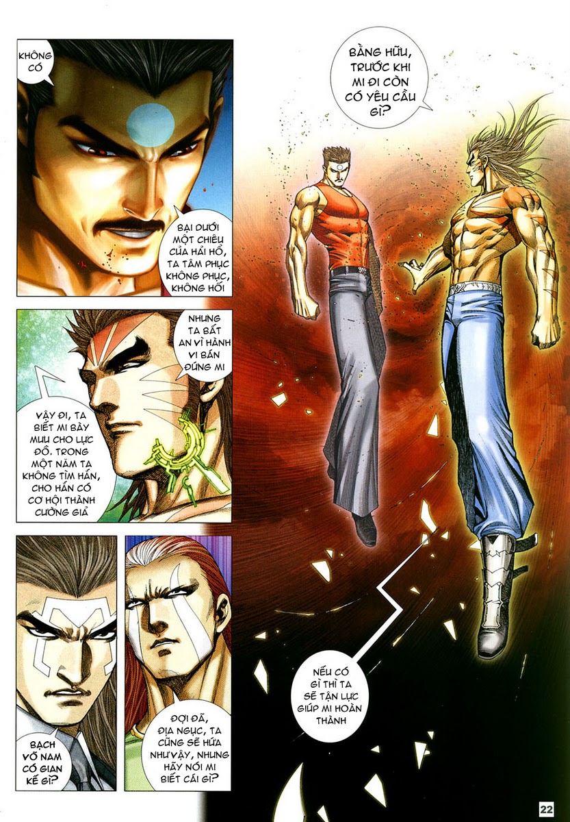 Võ Thần Hải Hổ - Địa Ngục: Chapter 50