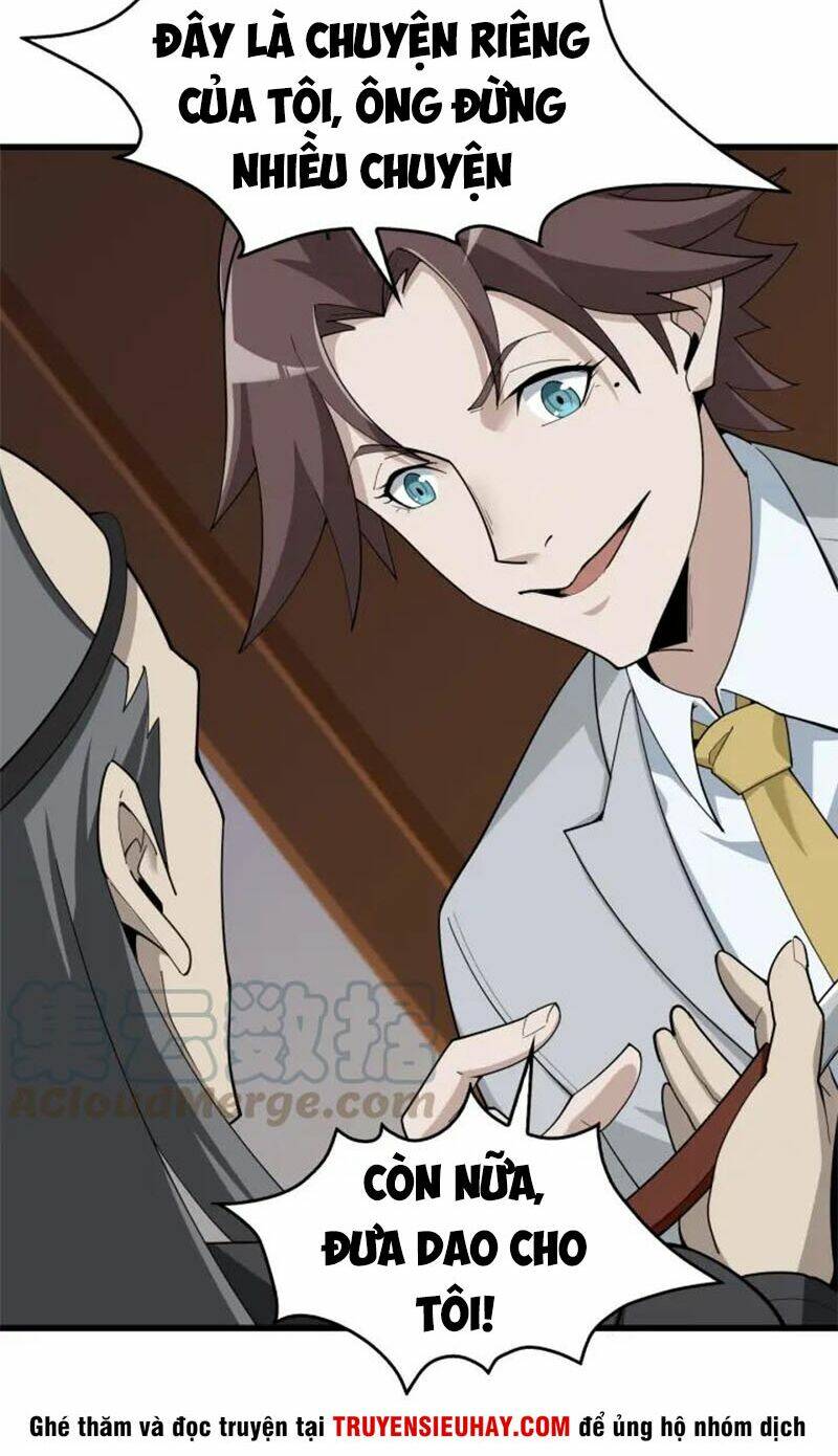 Siêu Cấp Đại Chủ Bạ: Chapter 70