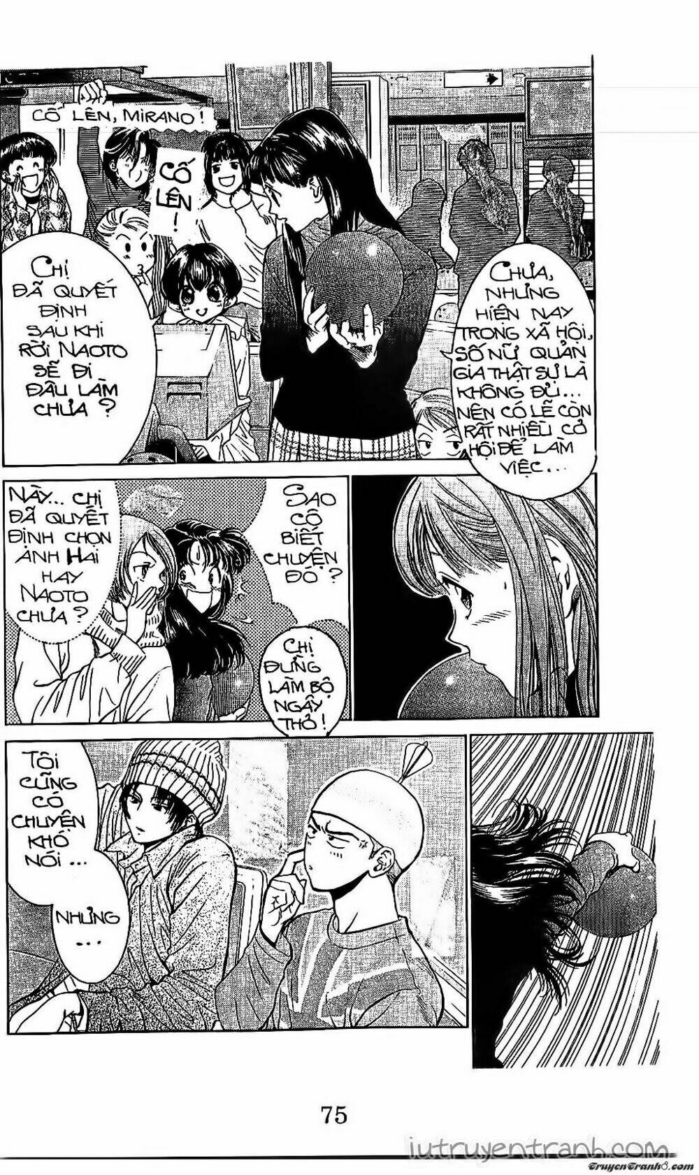 Mirano Nhà Tôi: Chapter 66